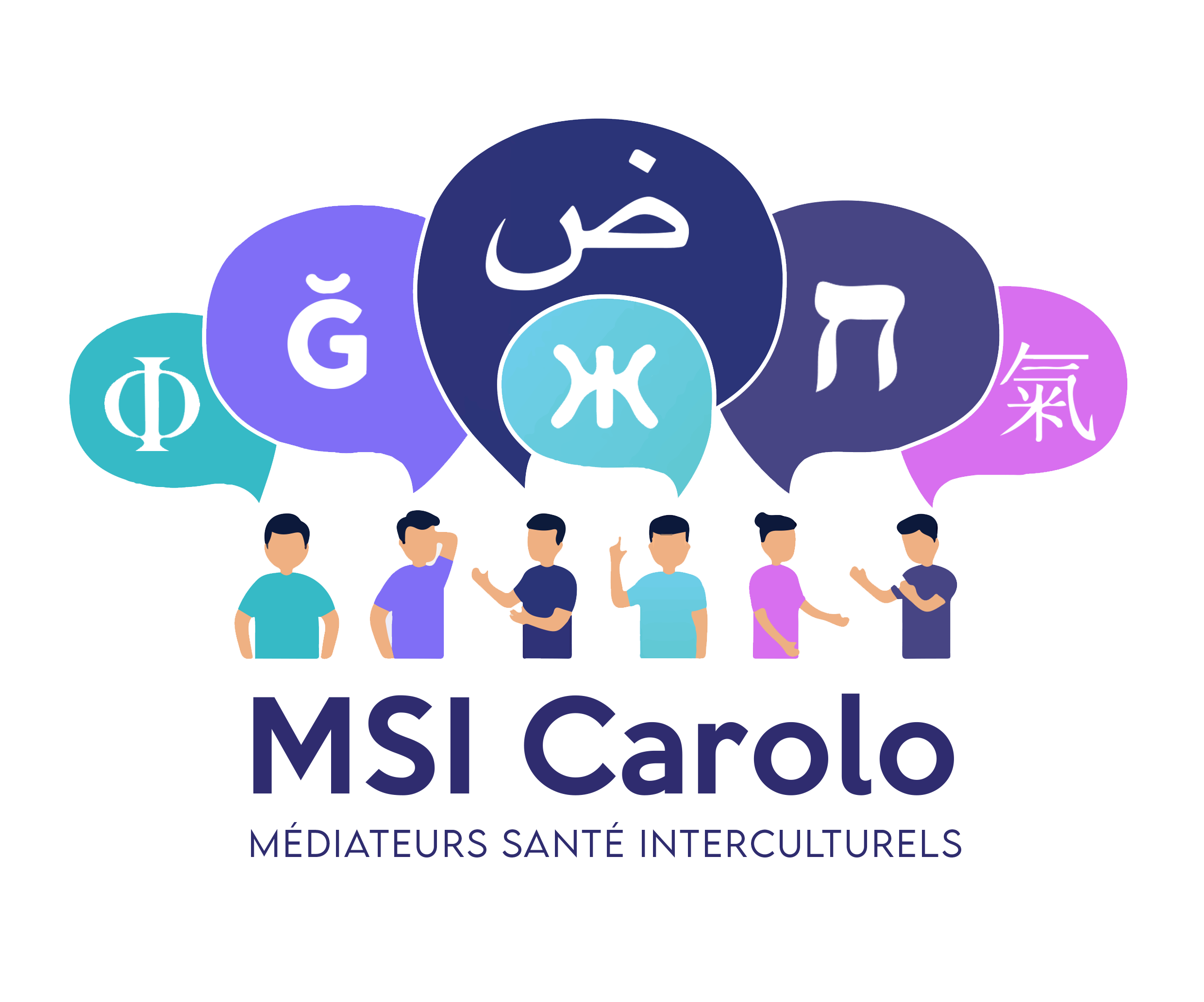 Logo MSI Carolo copie Logo MSI Carolo